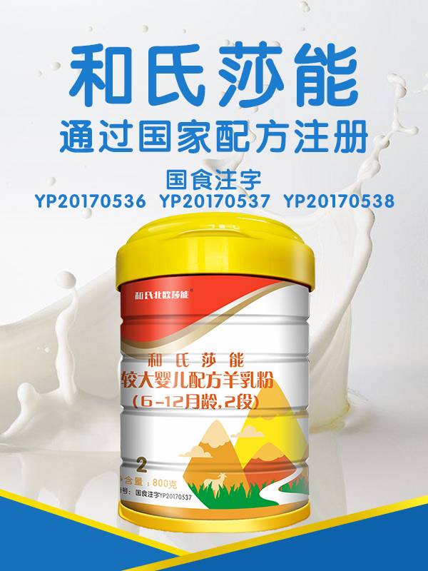 龙8头号玩家(国际)官方网站