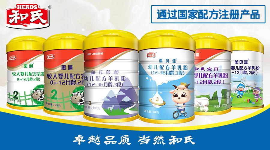 龙8头号玩家(国际)官方网站