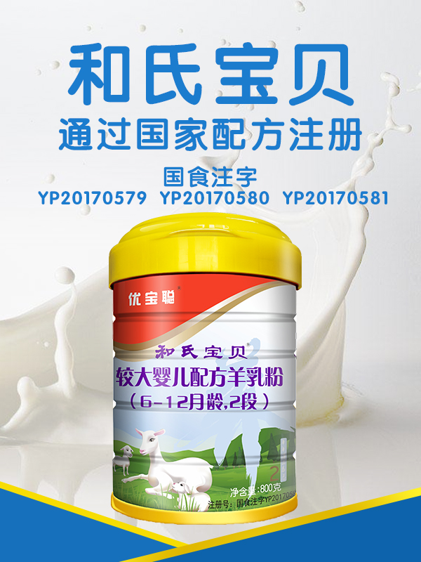 龙8头号玩家(国际)官方网站