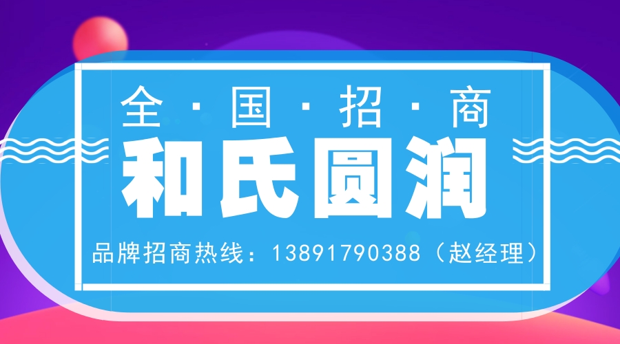 龙8头号玩家(国际)官方网站