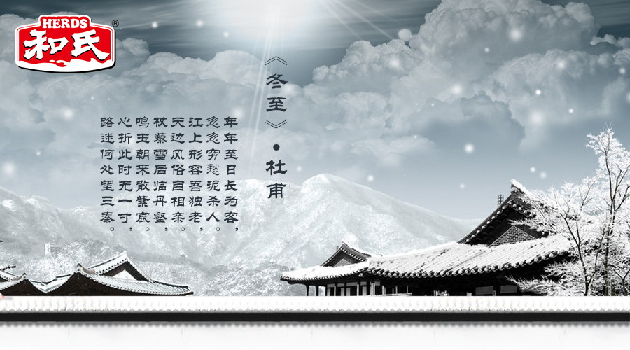 龙8头号玩家(国际)官方网站