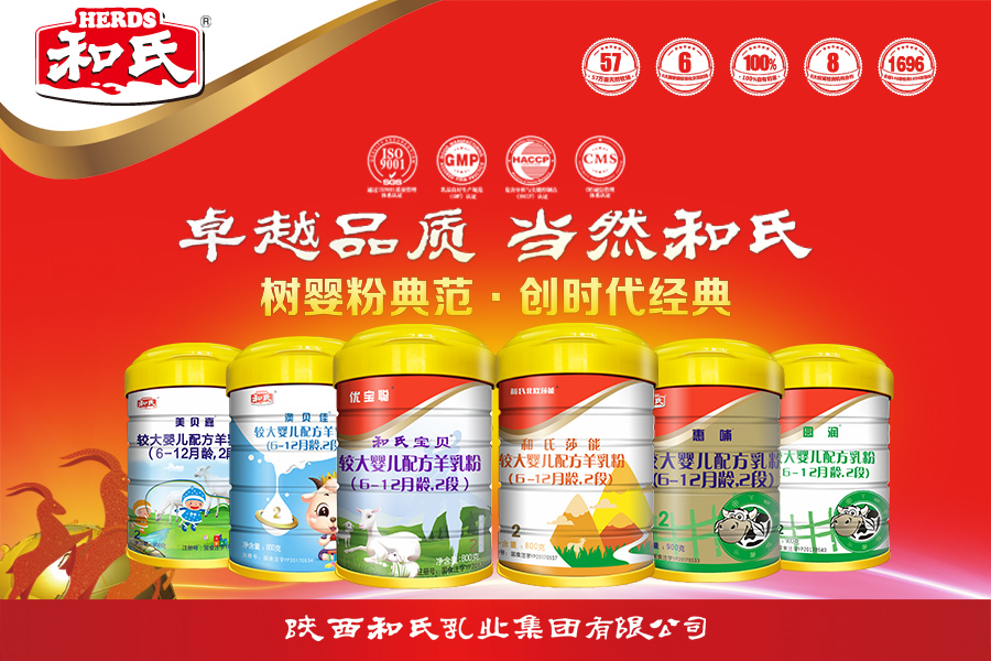 龙8头号玩家(国际)官方网站