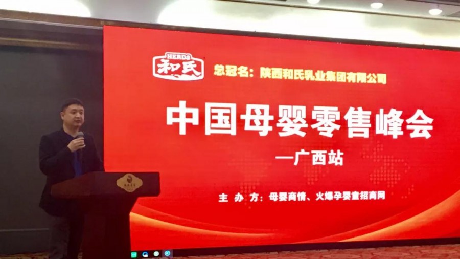 龙8头号玩家(国际)官方网站