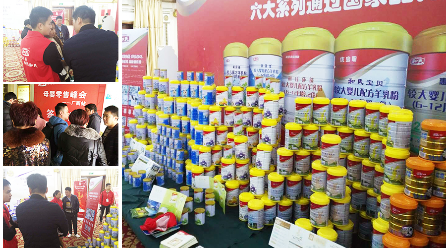 龙8头号玩家(国际)官方网站