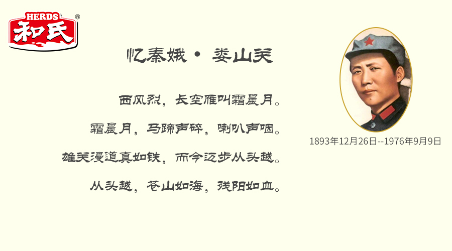 龙8头号玩家(国际)官方网站