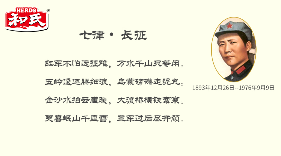 龙8头号玩家(国际)官方网站