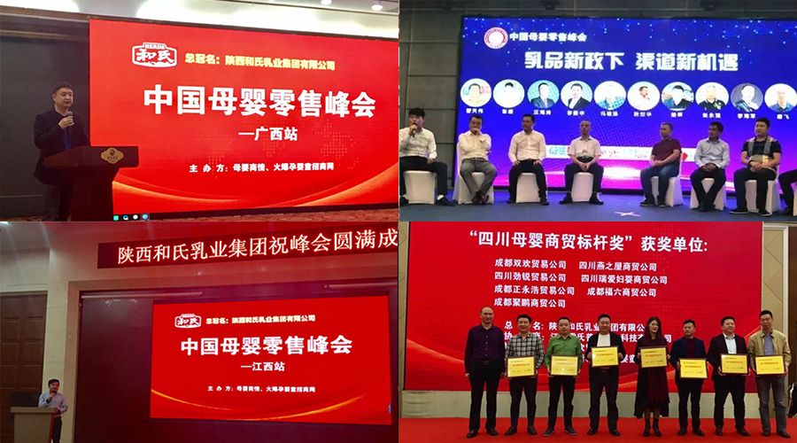 龙8头号玩家(国际)官方网站