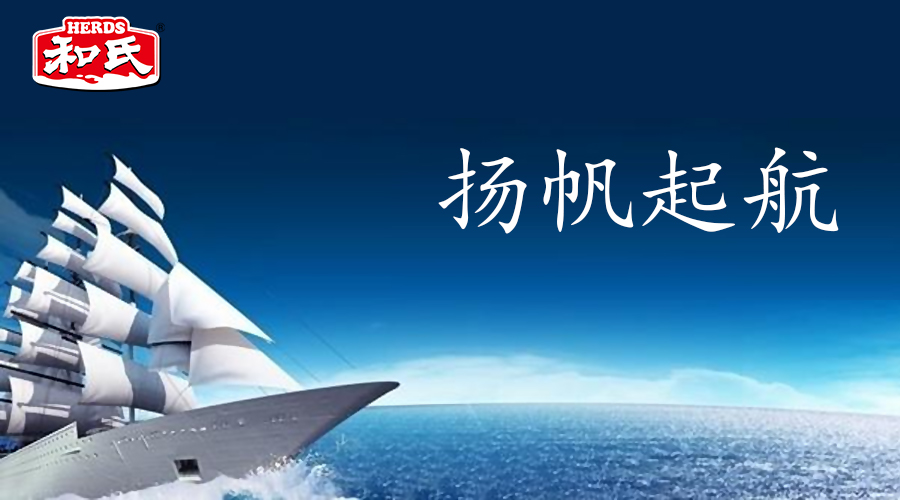 龙8头号玩家(国际)官方网站