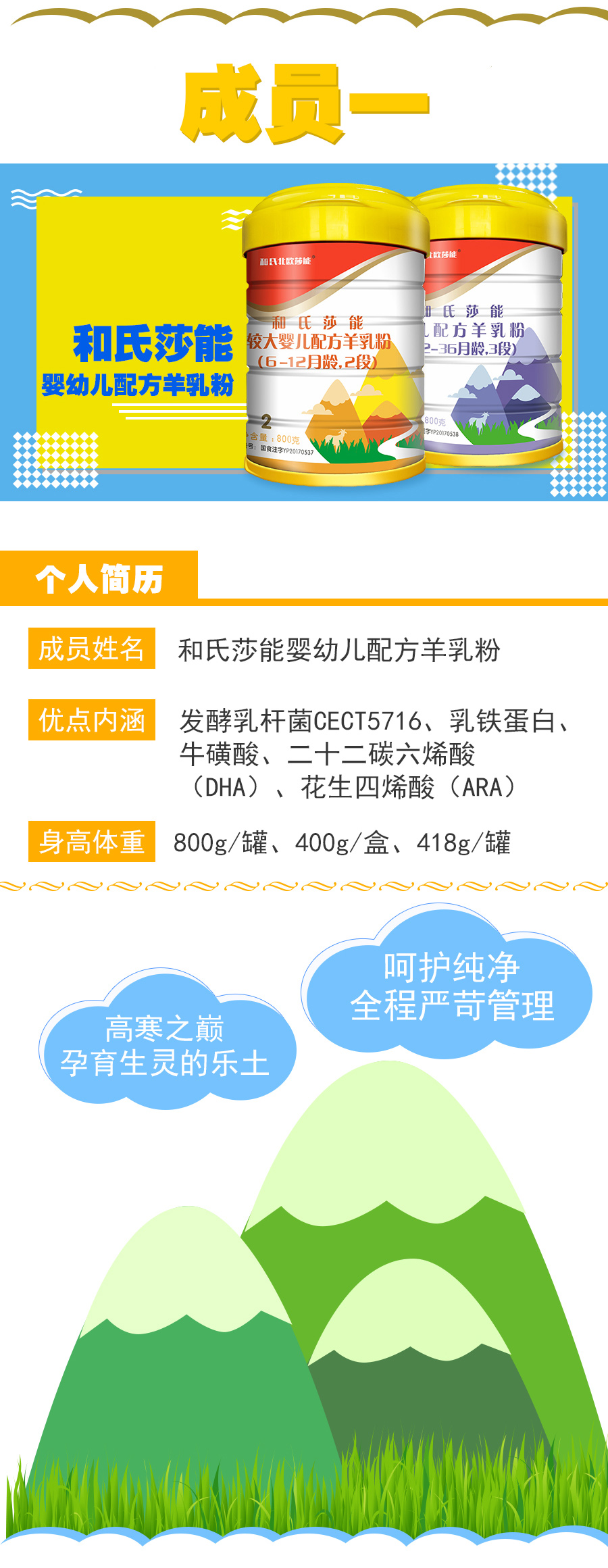 龙8头号玩家(国际)官方网站