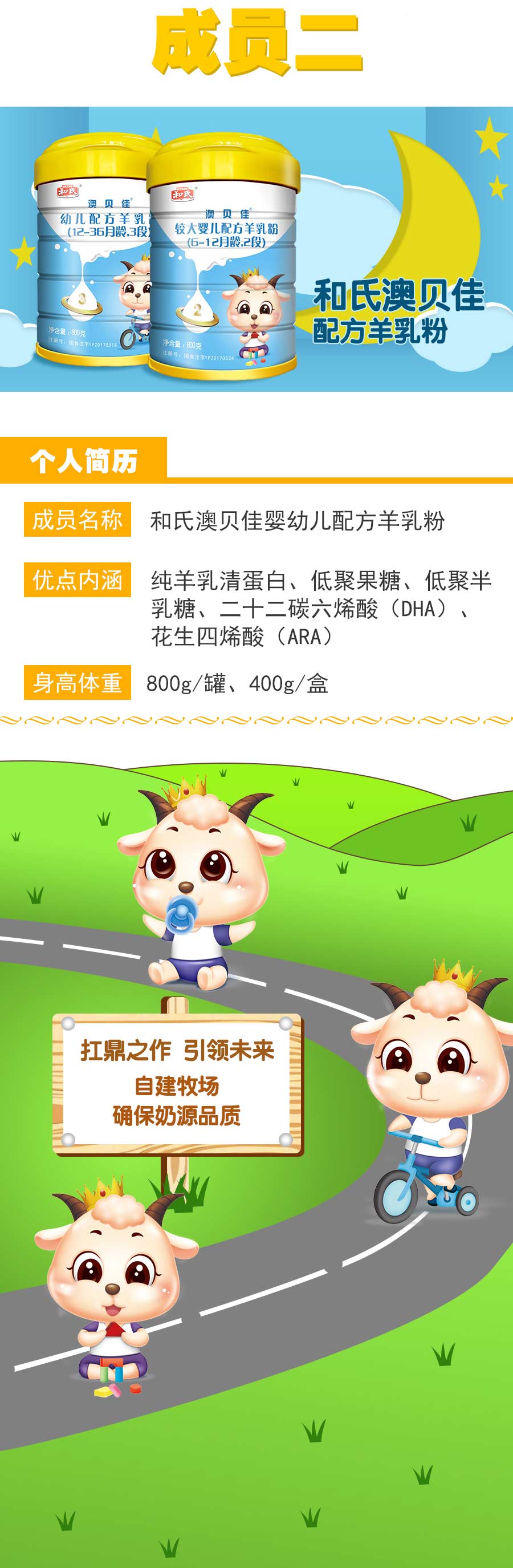 龙8头号玩家(国际)官方网站