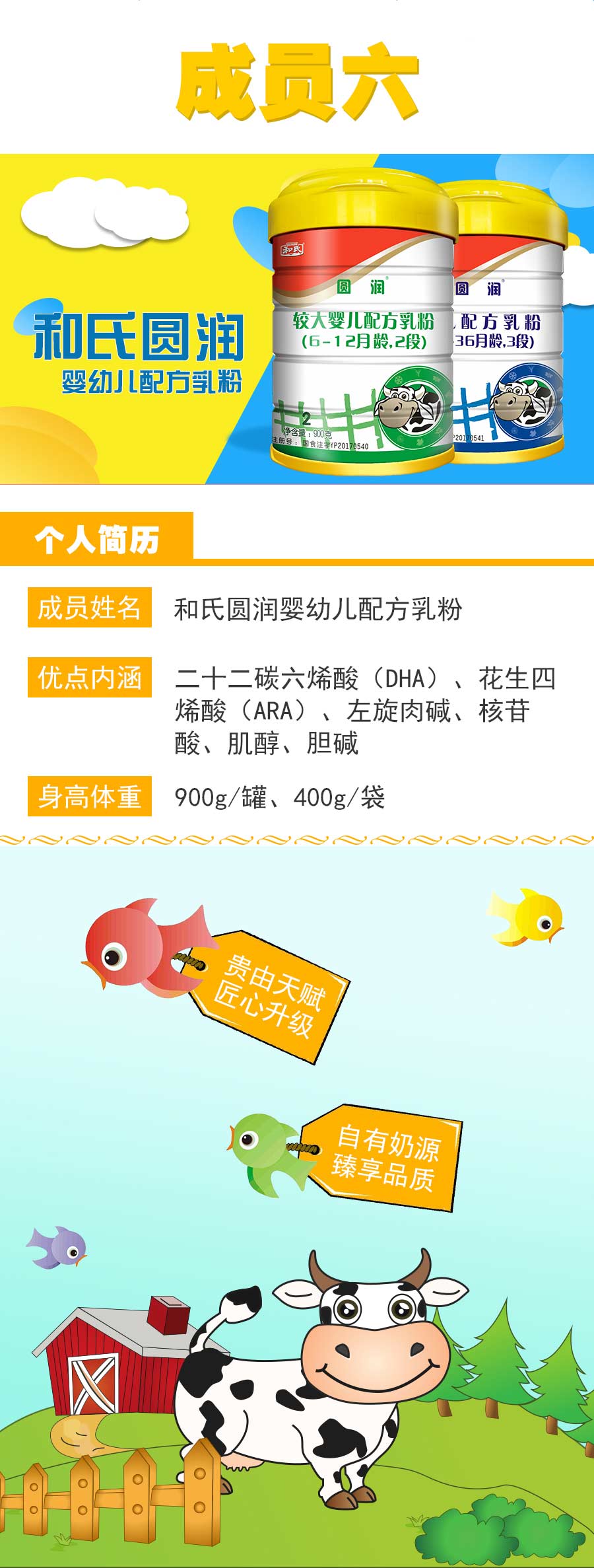 龙8头号玩家(国际)官方网站