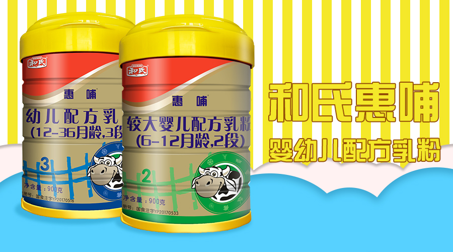 龙8头号玩家(国际)官方网站