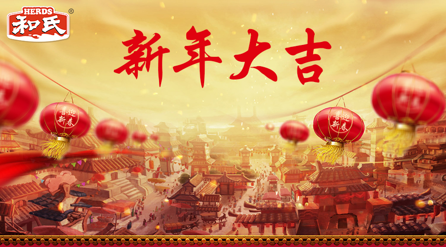 龙8头号玩家(国际)官方网站