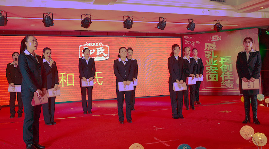 龙8头号玩家(国际)官方网站