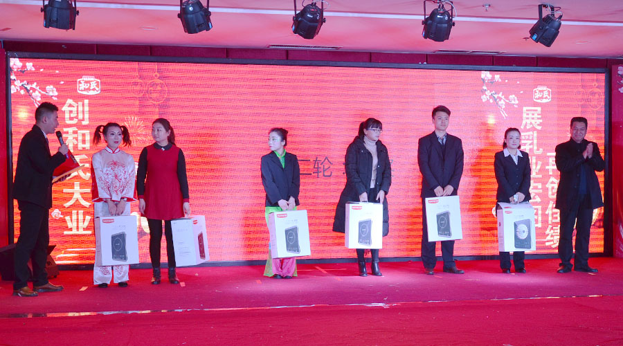 龙8头号玩家(国际)官方网站