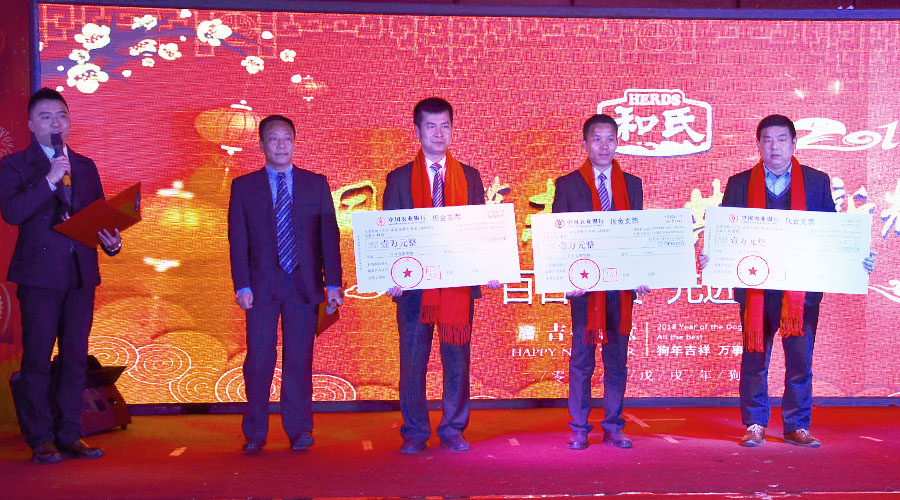 龙8头号玩家(国际)官方网站