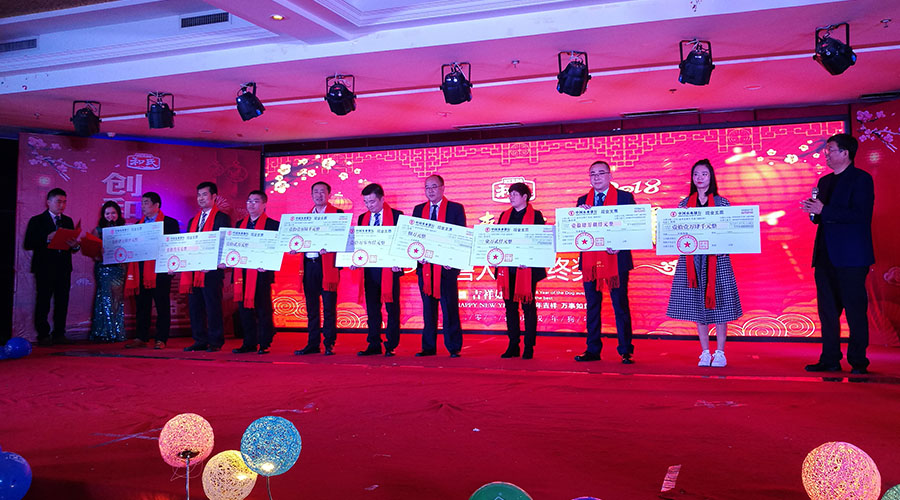 龙8头号玩家(国际)官方网站