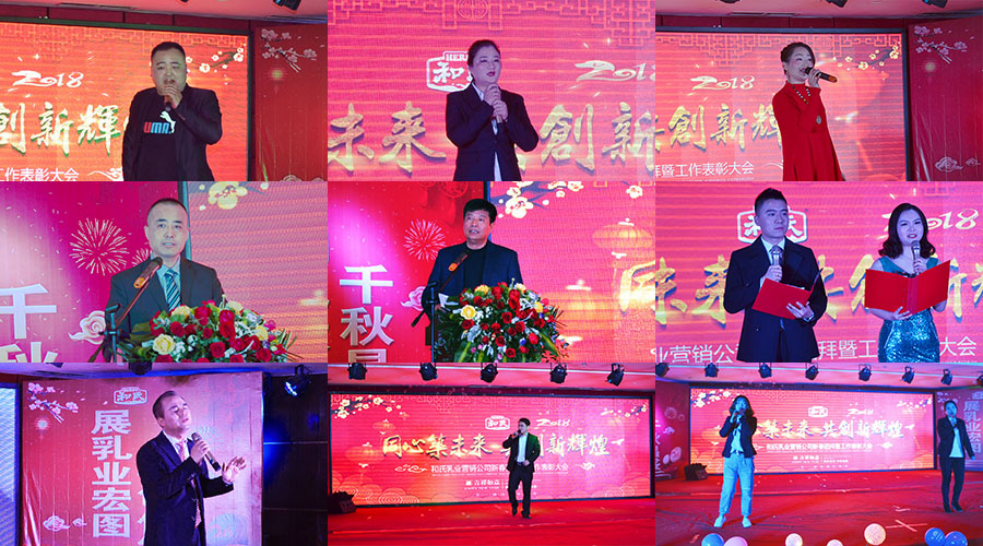 龙8头号玩家(国际)官方网站