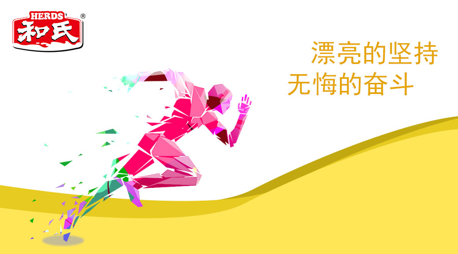 龙8头号玩家(国际)官方网站