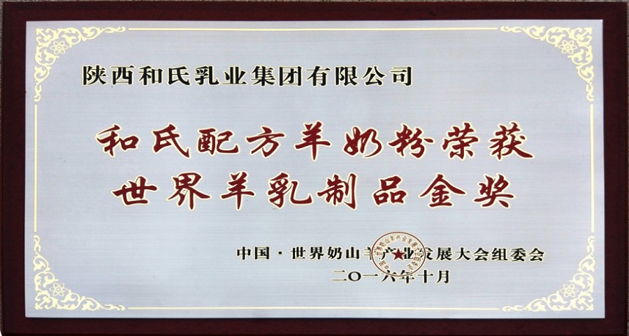 龙8头号玩家(国际)官方网站