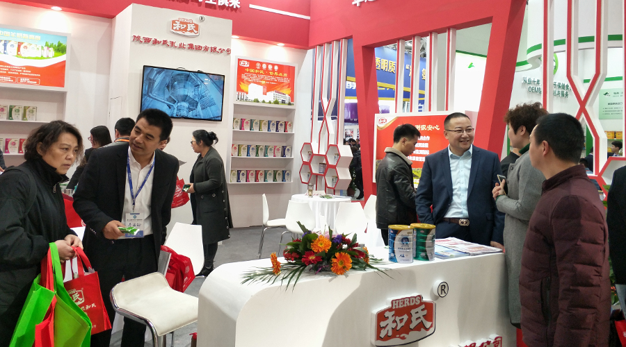 龙8头号玩家(国际)官方网站