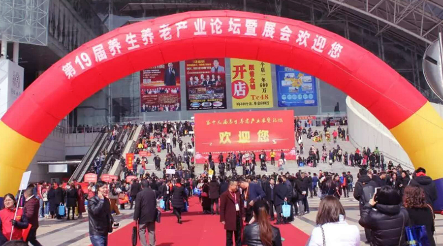 龙8头号玩家(国际)官方网站