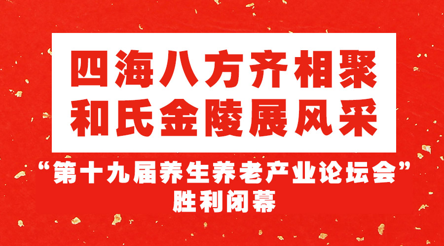 龙8头号玩家(国际)官方网站