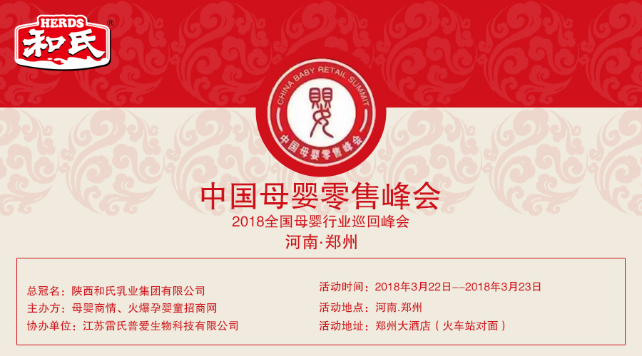 龙8头号玩家(国际)官方网站