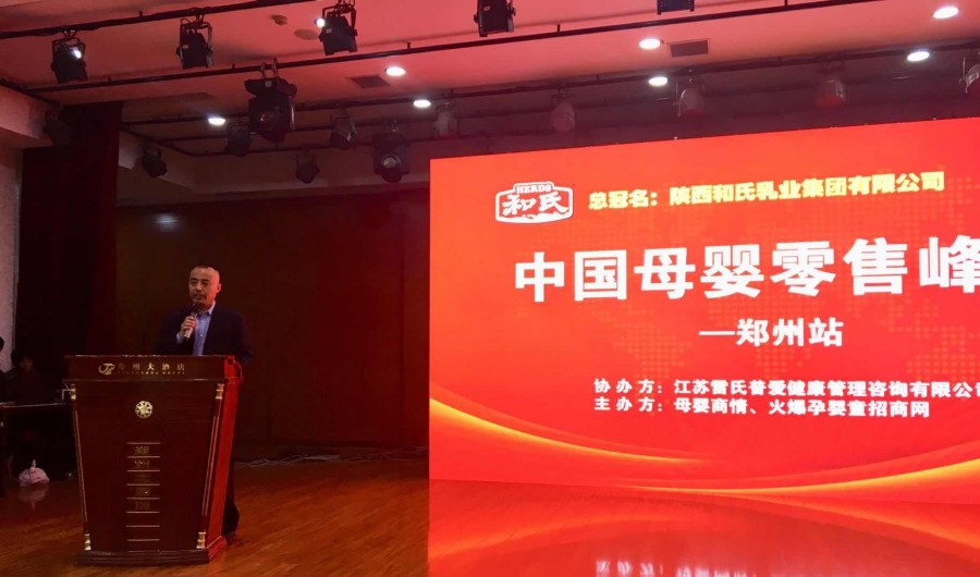 龙8头号玩家(国际)官方网站