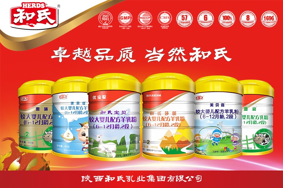 龙8头号玩家(国际)官方网站