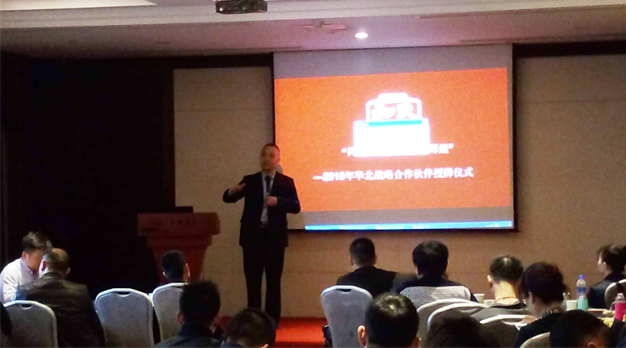 龙8头号玩家(国际)官方网站