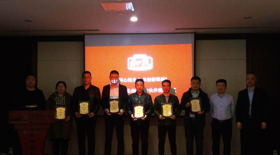 龙8头号玩家(国际)官方网站