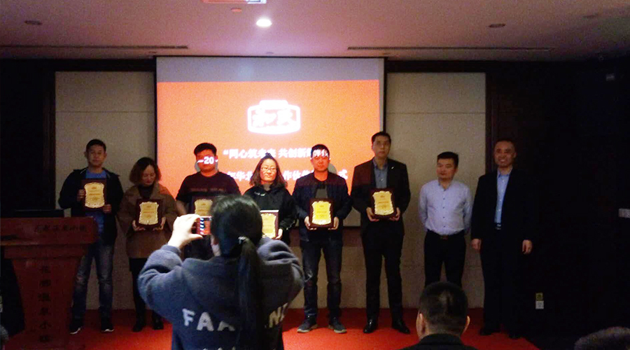 龙8头号玩家(国际)官方网站