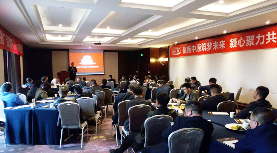 龙8头号玩家(国际)官方网站