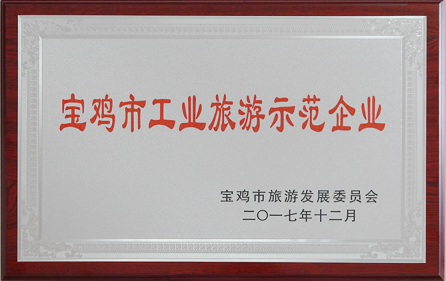 龙8头号玩家(国际)官方网站