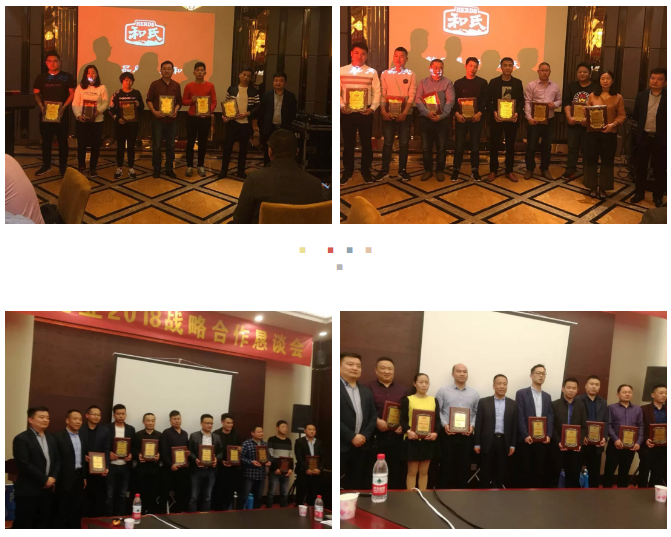 龙8头号玩家(国际)官方网站