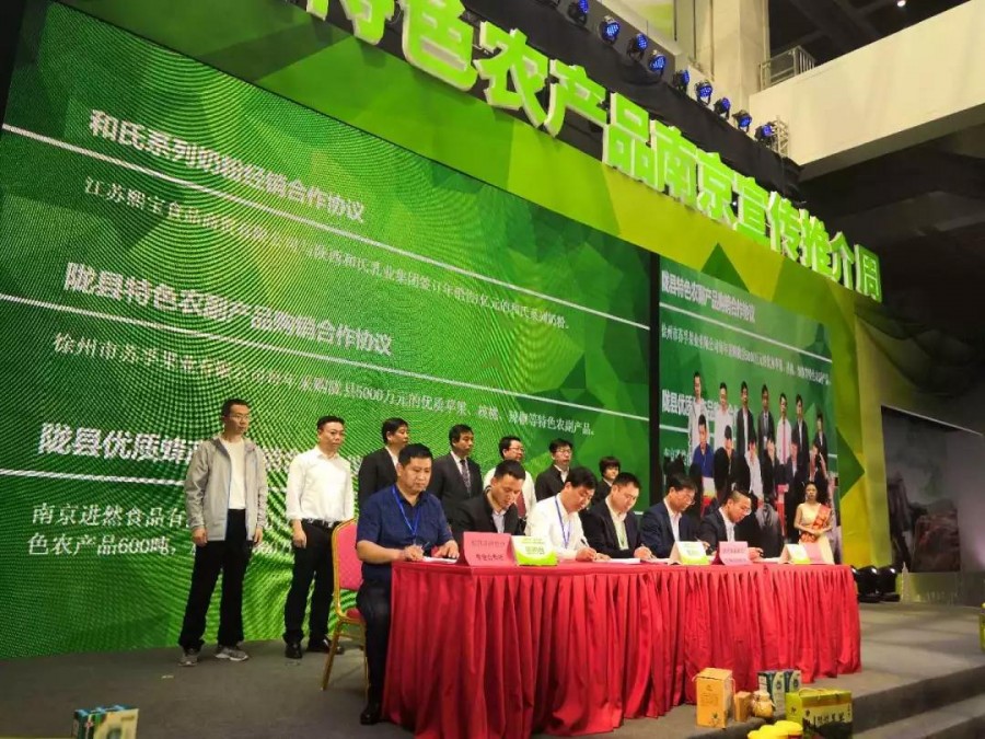 龙8头号玩家(国际)官方网站