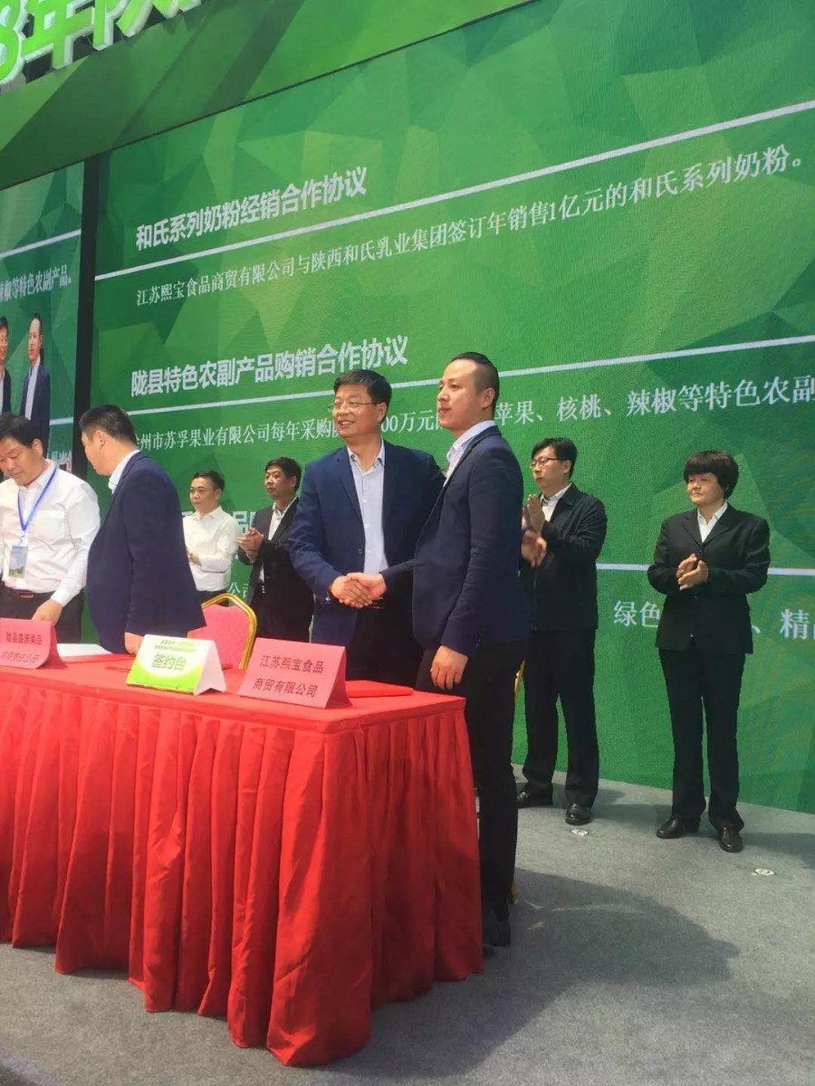 龙8头号玩家(国际)官方网站