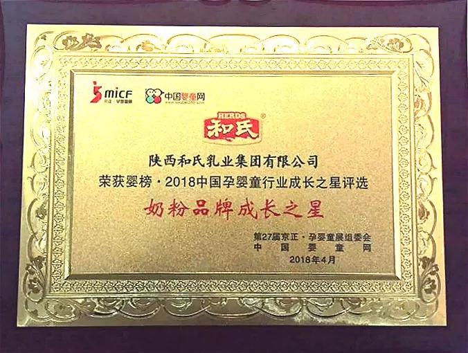 龙8头号玩家(国际)官方网站