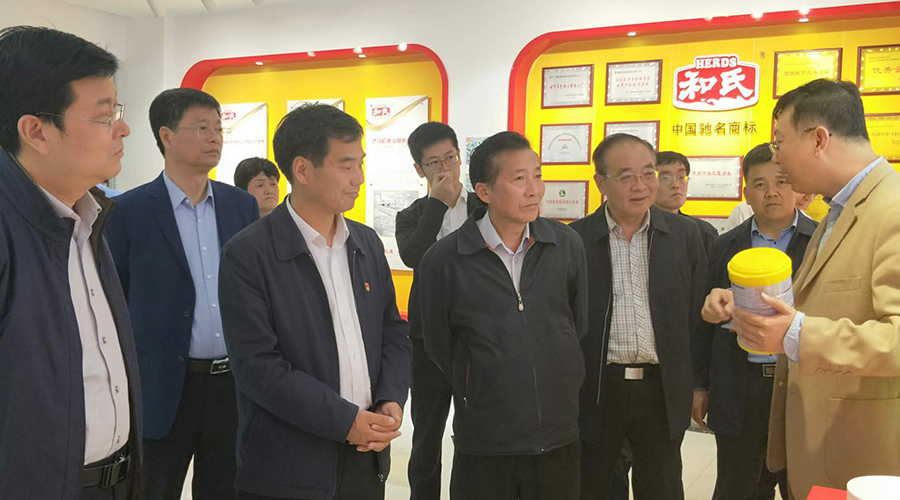 龙8头号玩家(国际)官方网站