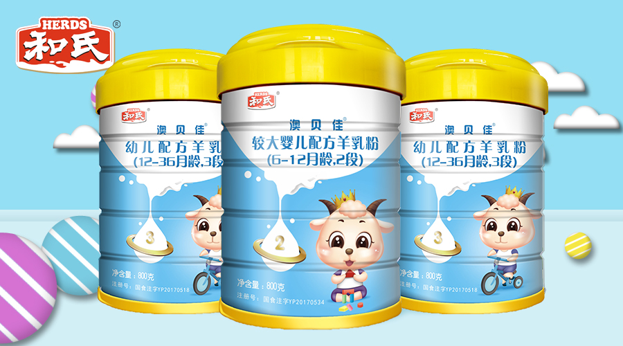 龙8头号玩家(国际)官方网站