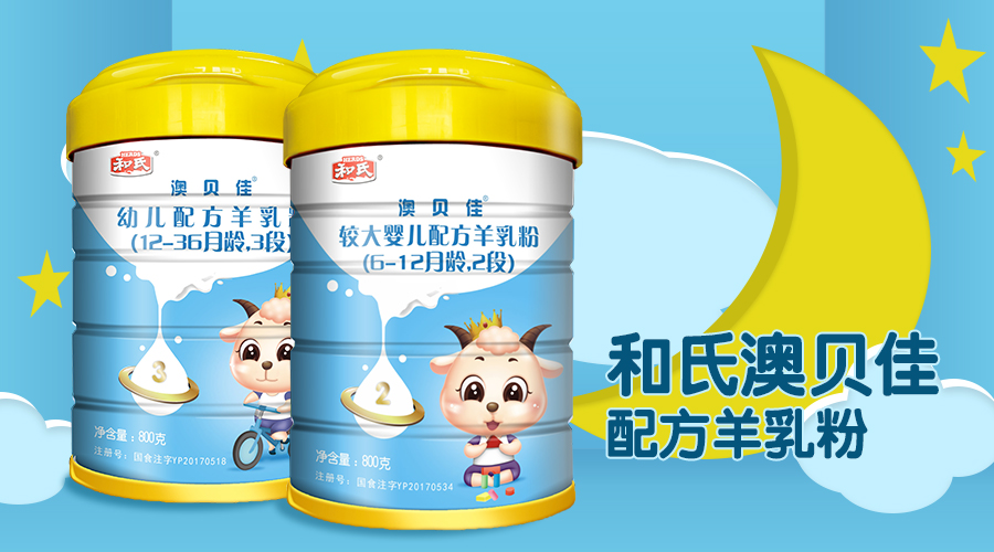 龙8头号玩家(国际)官方网站