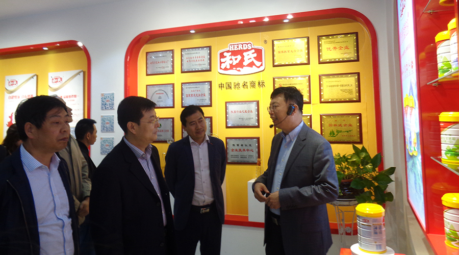 龙8头号玩家(国际)官方网站