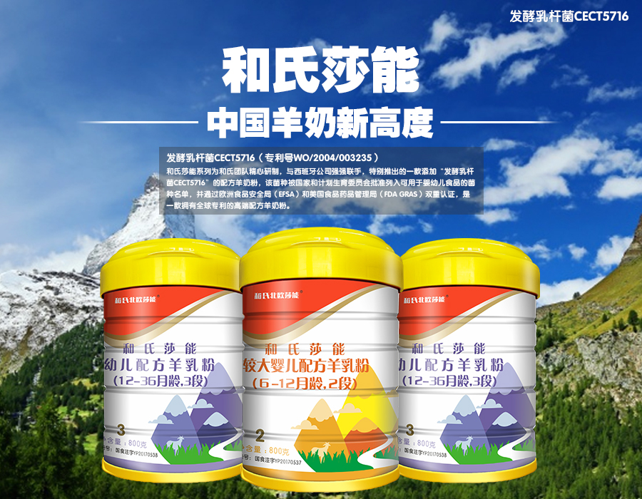 龙8头号玩家(国际)官方网站