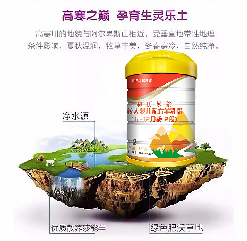 龙8头号玩家(国际)官方网站