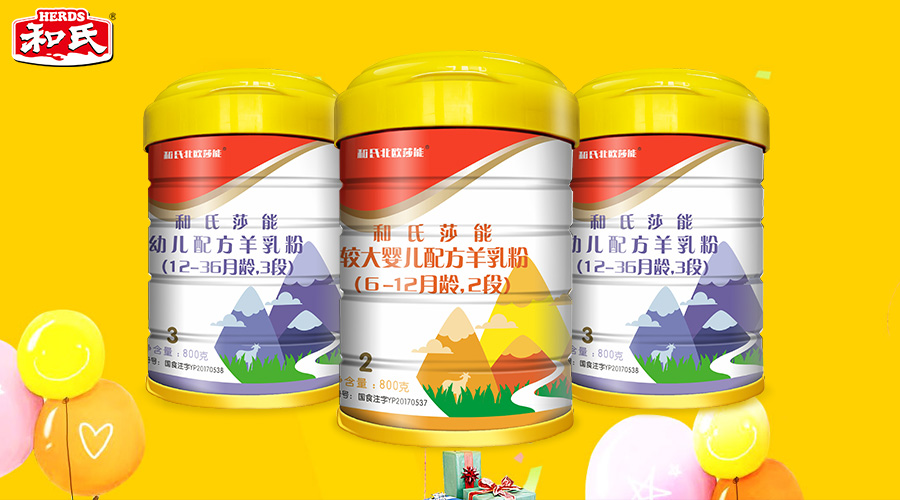 龙8头号玩家(国际)官方网站