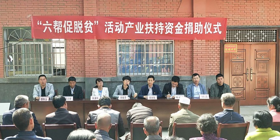 龙8头号玩家(国际)官方网站