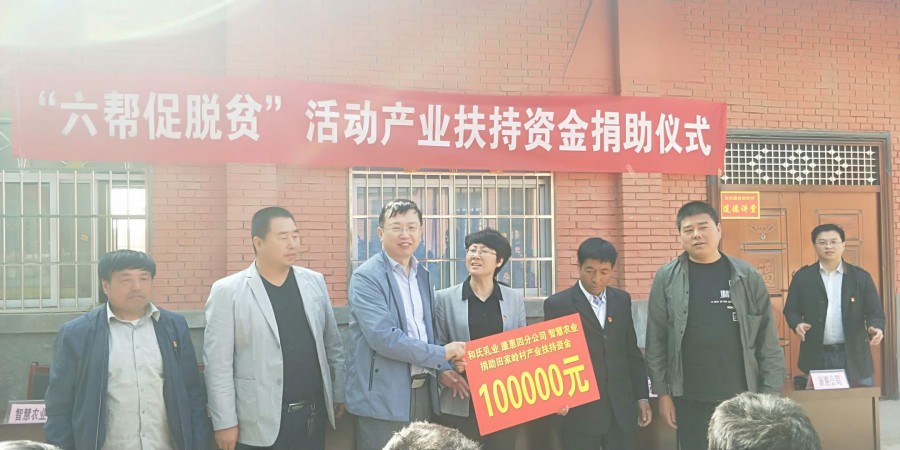 龙8头号玩家(国际)官方网站