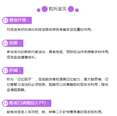 龙8头号玩家(国际)官方网站