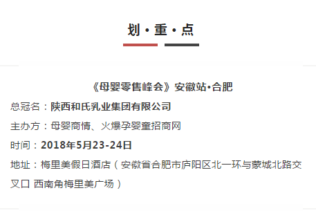 龙8头号玩家(国际)官方网站